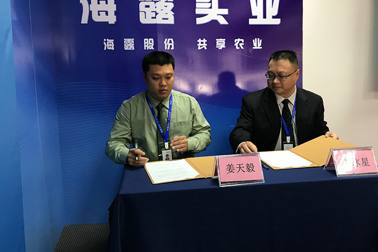 首页- Z6官网中国区人生就是博