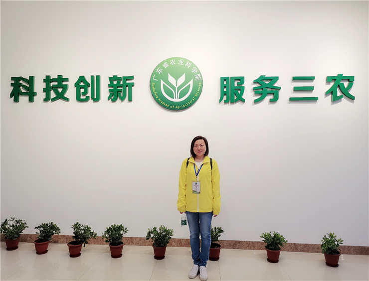 首页- Z6官网中国区人生就是博