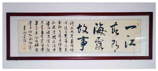 首页- Z6官网中国区人生就是博