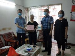 点亮人民“微心愿”，Z6官网党支部在行动