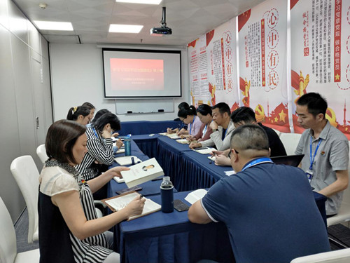 首页- Z6官网中国区人生就是博