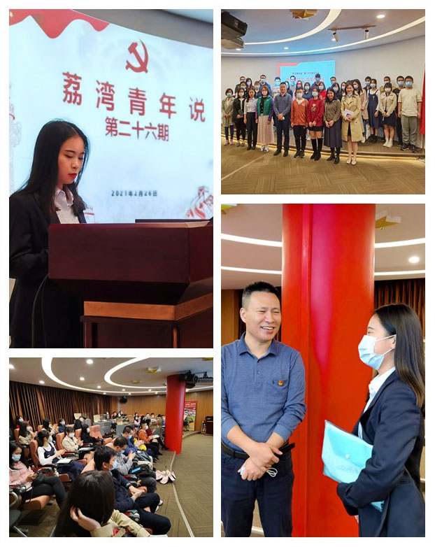 首页- Z6官网中国区人生就是博