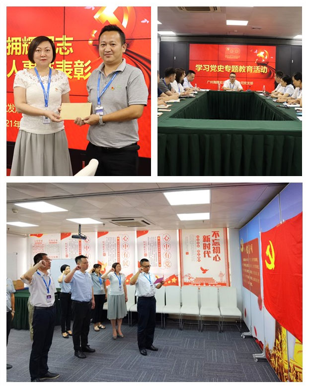 首页- Z6官网中国区人生就是博