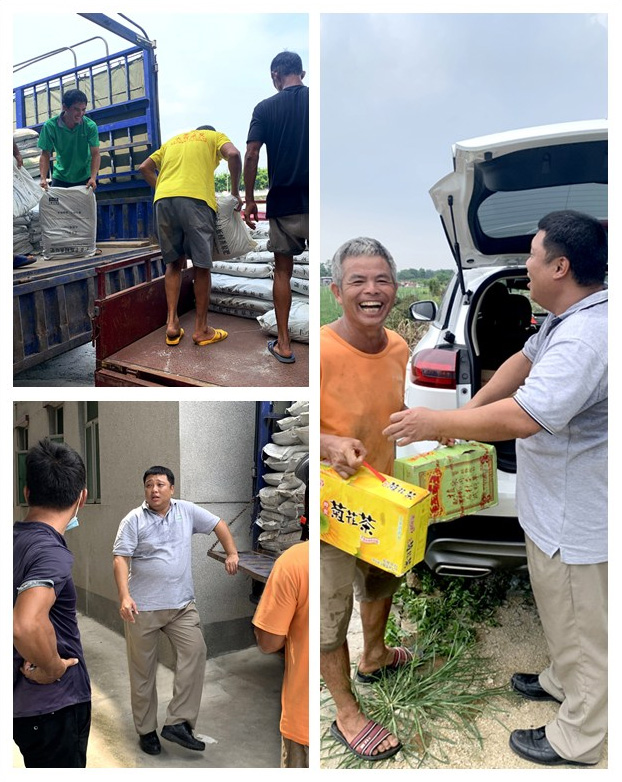 首页- Z6官网中国区人生就是博