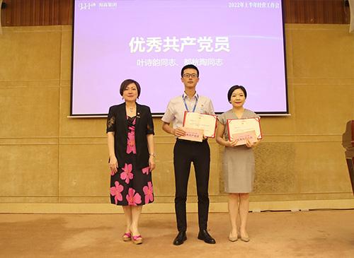 弘扬正气，争当先进，集团党支部赞美2021-2022年杜着秀共产党员