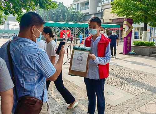 使命在肩，同心抗疫——集团两名新党员参与防疫自愿者工作