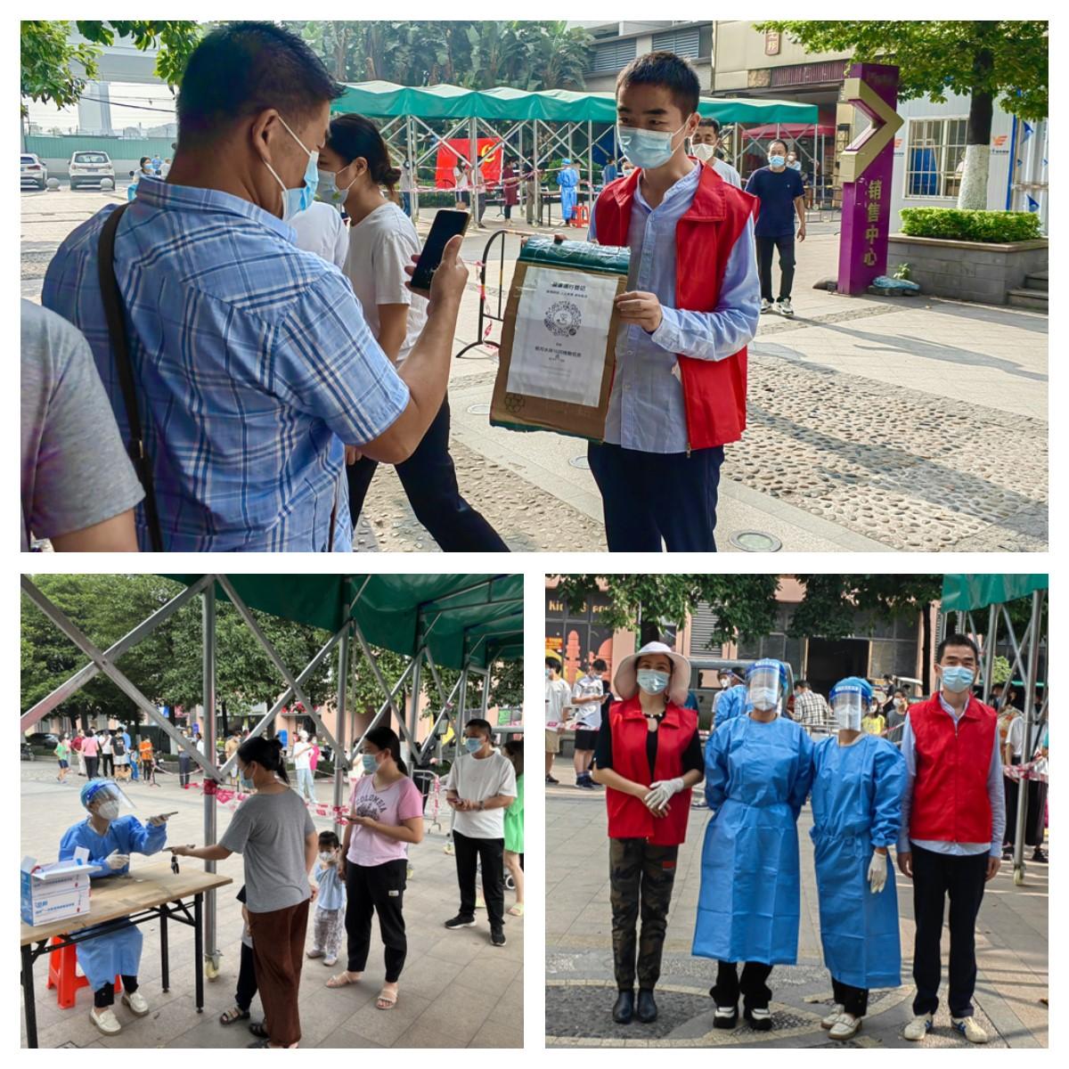 首页- Z6官网中国区人生就是博