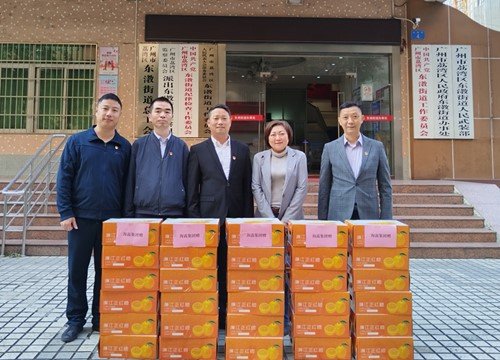 坚定跟党走，红联共建促发展