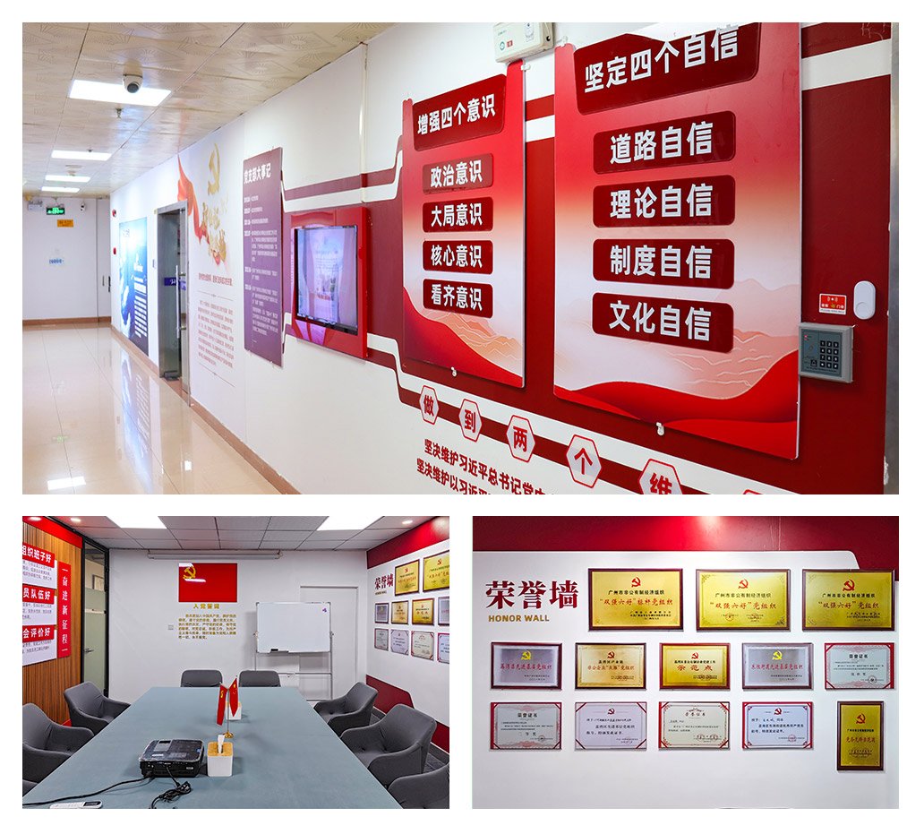 首页- Z6官网中国区人生就是博